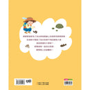 好臭好臭的大便島-Children’s / Teenage general interest: Nature and animals-買書書 BuyBookBook