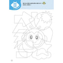 紅豆妮綠豆兵專注力大冒險(5歲)