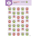 紅豆妮綠豆兵專注力大冒險(5歲)