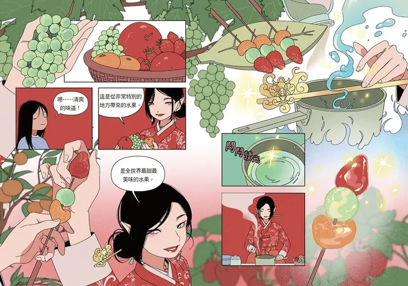 鬼怪食堂7 初現蹤跡的前世宿敵-Children’s / Teenage fiction: Fantasy-買書書 BuyBookBook