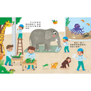 神祕的骨頭照相機-Children’s / Teenage general interest: Nature and animals-買書書 BuyBookBook