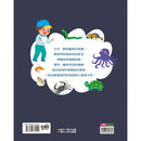 神祕的骨頭照相機-Children’s / Teenage general interest: Nature and animals-買書書 BuyBookBook