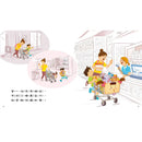 超級萬能車，出發！-做好準備，保持彈性，試試好方法！-Children’s Early years / early learning concepts-買書書 BuyBookBook