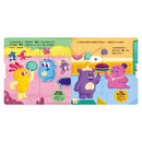 寶貝養成好習慣：說好話有魔力-Children’s Early years / early learning concepts-買書書 BuyBookBook