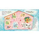 從這裡到那裡：我會看地圖了-Children’s picture books-買書書 BuyBookBook