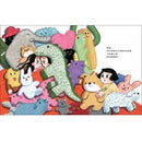 不用擔心我-Children’s picture books-買書書 BuyBookBook