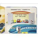 偷偷看一下：飛機 (翻翻書)-Children’s / Teenage general interest: Science and technology-買書書 BuyBookBook