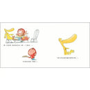 真是沒禮貌！！-Children’s picture books-買書書 BuyBookBook