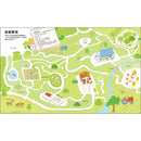 史上最強迷宮遊戲書：挑戰邏輯專注力和眼力-Children’s / Teenage general interest: Hobbies/ quizzes/ toys and games-買書書 BuyBookBook