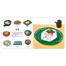 白白大白熊 (柴田啓子)-Children’s picture books-買書書 BuyBookBook