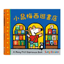 A Maisy First Exeriences book-小鼠梅西逛書店-Children’s picture books-買書書 BuyBookBook