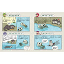 動物比一比1-Children’s / Teenage general interest: Nature and animals-買書書 BuyBookBook