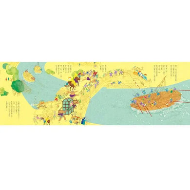 你看見喜鵲了嗎？-Children’s / Teenage fiction: Fantasy-買書書 BuyBookBook