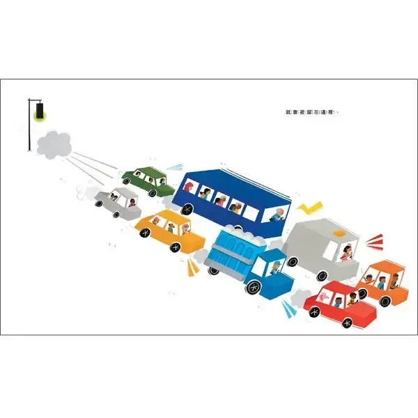 等待發光的綠燈-Children’s picture books-買書書 BuyBookBook