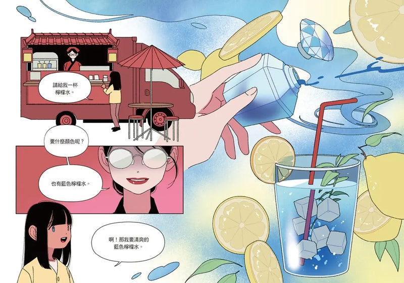 鬼怪食堂6 神出鬼沒的食堂主人-Children’s / Teenage fiction: Fantasy-買書書 BuyBookBook