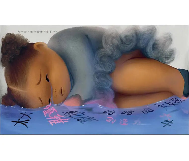 大女孩-Children's picture books-買書書 BuyBookBook