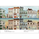 書店裡的小花（首批贈造型書籤2張）-Children’s picture books-買書書 BuyBookBook