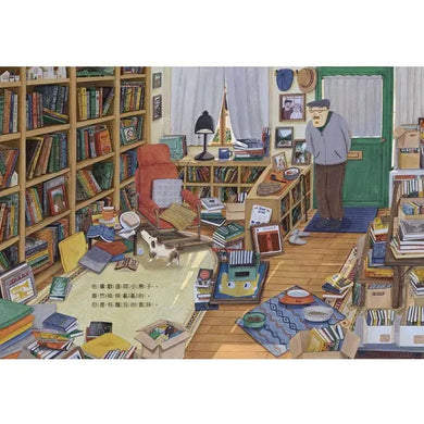 書店裡的小花（首批贈造型書籤2張）-Children’s picture books-買書書 BuyBookBook