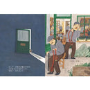 書店裡的小花（首批贈造型書籤2張）-Children’s picture books-買書書 BuyBookBook