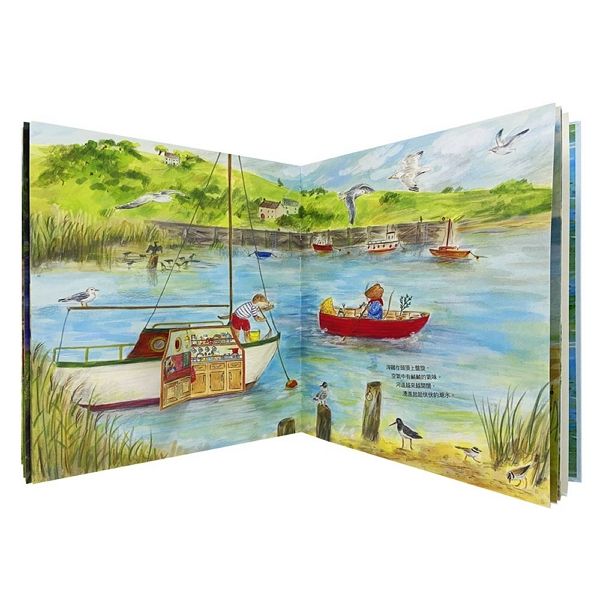 老鼠的河岸風光 (翻翻書)-Children’s picture books-買書書 BuyBookBook