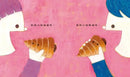 螺旋麵包的屁股是哪一邊？-Children’s picture books-買書書 BuyBookBook