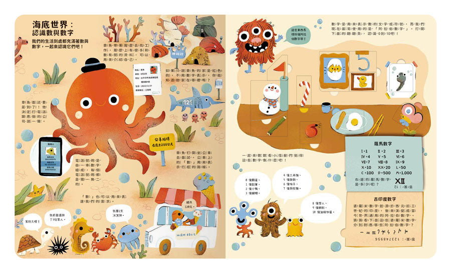 BookSpread ISBN 9786267482155 eslitePhoto 66117730 pos 2