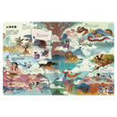 時空旅行出發囉！神話世界-Children’s / Teenage general interest: Hobbies/ quizzes/ toys and games-買書書 BuyBookBook