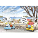 便祕偵探4：鐵人三項競賽密室案件！(李那榮)-Children’s / Teenage fiction: Crime and mystery fiction-買書書 BuyBookBook