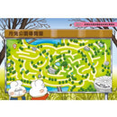 便祕偵探4：鐵人三項競賽密室案件！(李那榮)-Children’s / Teenage fiction: Crime and mystery fiction-買書書 BuyBookBook