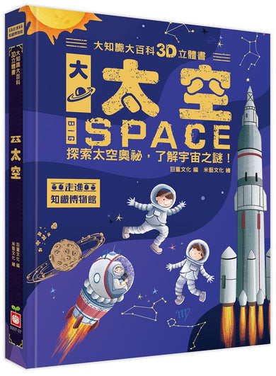 BookImage ISBN 4715006460340 pos 01 cover 24a90b2b85