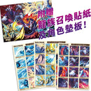 龍族戰鬥練習本：幼小銜接3級綜合練習挑戰【附閃亮龍族召喚貼紙及角色墊板】-Children’s / Teenage general interest: Hobbies/ quizzes/ toys and games-買書書 BuyBookBook