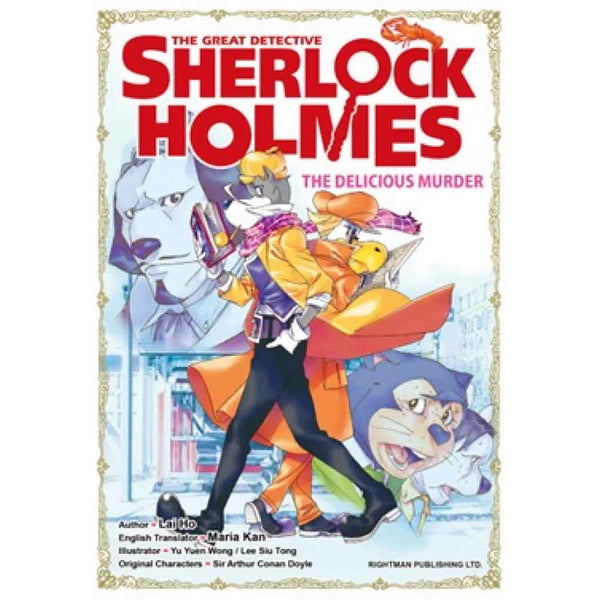 The Great Detective Sherlock Holmes#19 The Delicious Murder-故事: 偵探懸疑 Detective & Mystery-買書書 BuyBookBook