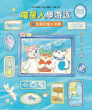 喵星人學游泳1：克服恐懼大挑戰-Graphic novels/ Comic books/ Manga/ Cartoons-買書書 BuyBookBook