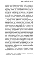 1984 (George Orwell) (Collins Classics) Harpercollins (UK)