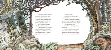 Hansel y Gretel (Spanish Edition) interior 2 (ISBN 9786073864251) [onix:c17525644a135e32aa47515d0ee59340]
