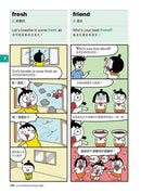 爆笑英語王(第1彈)：用4格爆笑漫畫完記單字與句子 (附QR Code)-非故事: 語文學習 Language Learning-買書書 BuyBookBook