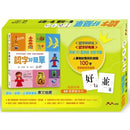 認字好簡單：人事物的狀態與形容詞 (贈88張認字卡)(大妍老師)-非故事: 學前基礎 Preschool Basics-買書書 BuyBookBook