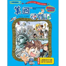 美國尋寶記-故事: 歷史故事 Historical-買書書 BuyBookBook