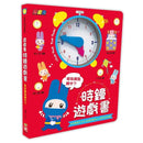 忍者兔時鐘遊戲書：現在幾點幾分？(厚紙遊戲書)-非故事: 學前基礎 Preschool Basics-買書書 BuyBookBook