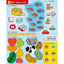 日本腦科權威久保田競專為幼兒設計有效鍛鍊大腦貼紙遊戲 (附365枚可重複使用育腦貼紙)【增訂版附「紙卡操作延伸遊戲 ｣】-非故事: 學前基礎 Preschool Basics-買書書 BuyBookBook