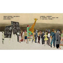 明日之書套裝 (三冊)《什麼是民主》《關於社會階級》《這就是獨裁》-非故事: 常識通識 General Knowledge-買書書 BuyBookBook