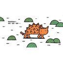 甲龍寶寶(二版) (宮西達也)-故事: 兒童繪本 Picture Books-買書書 BuyBookBook