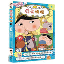 屁屁偵探動畫漫畫 1 - 9 套裝 (9冊) (Troll)-故事: 偵探懸疑 Detective & Mystery-買書書 BuyBookBook