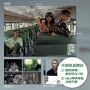 侯孝賢談侯孝賢：給電影工作者的備忘錄【首刷限量贈送劇照海報/劇照明信片組/Giloo導演專題兌換序號】-非故事: 藝術宗教 Art & Religion-買書書 BuyBookBook