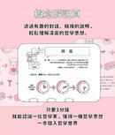 哲學超圖解 2 中國、日本、歐美當代哲學篇-非故事: 參考百科 Reference & Encyclopedia-買書書 BuyBookBook