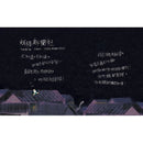 妖怪新聞社 1：月光恐慌事件 (王宇清)-故事: 歷險科幻 Adventure & Science Fiction-買書書 BuyBookBook