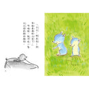 小豬噗噗的神奇耳朵 - 故事摩天輪-故事: 劇情故事 General-買書書 BuyBookBook