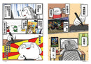 夢想微微疼-Graphic novels/ Comic books/ Manga/ Cartoons-買書書 BuyBookBook
