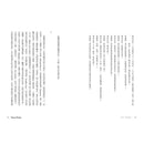 解密陌生人：顛覆識人慣性，看穿表相下的真實人性。