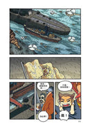 X尋寶探險隊 10 群獸亂鬥：非洲．人類搖籃．五霸猛獸-故事: 歷險科幻 Adventure & Science Fiction-買書書 BuyBookBook